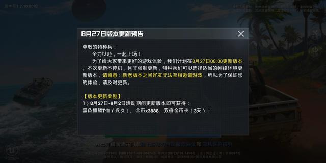 人均王牌_关晓彤王牌对王牌(2)