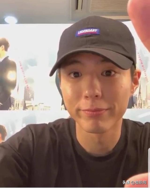 传朴宝剑肛裂要入医院接受治疗 粉丝公开行程为偶像澄清_男星