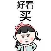 还以为男生沉迷游戏？女生才是氪金大佬！