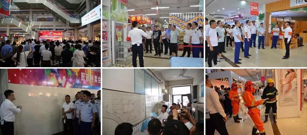 杏彩体育登录注册金万码助辽阳灯塔消防支队加强全市微型消防站标