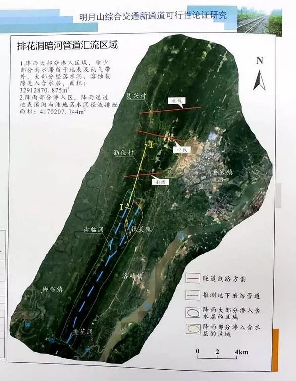 长寿或将接入轻轨,明月山新通道论证可行!_长寿区