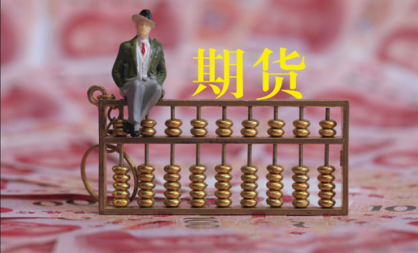 （期货直播室）德指短线迎来窗口期