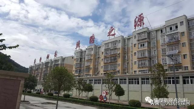 2018年石泉县池河镇经济总量_石泉县中池镇筷子铺村(2)