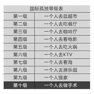 570e6d10067744b9a342fa9abcb677e4.jpeg