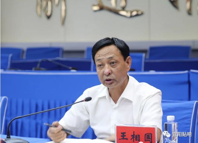 集团公司监事会主席王相国讲话集团公司监事会主席王相国在总结会上