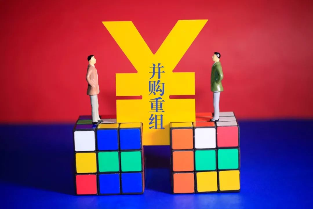 科创板并购重组注册制来了!vc/pe"唯ipo至上"或改变