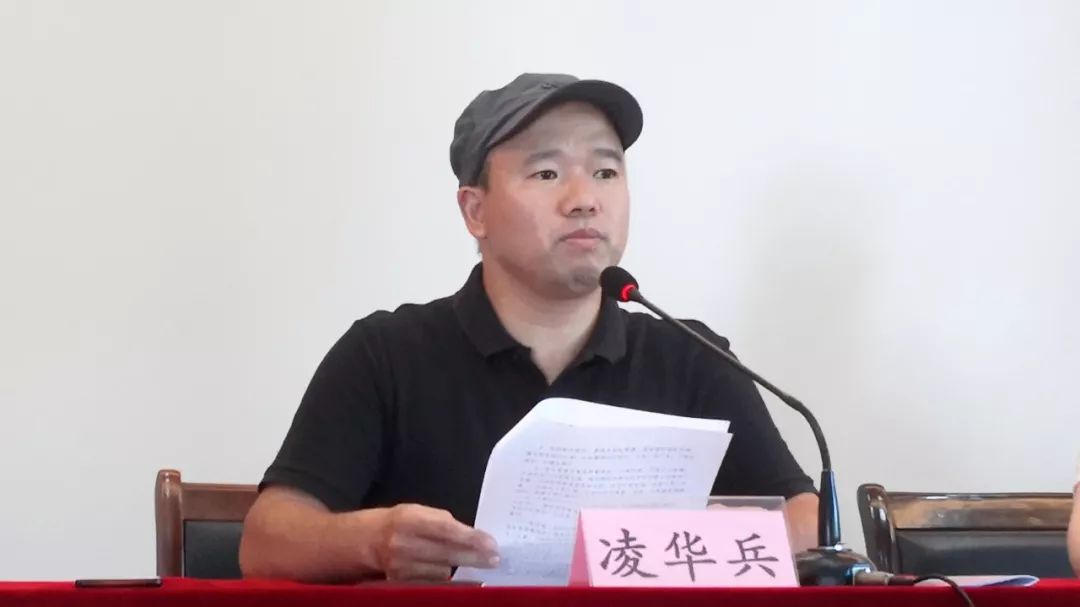 歙县举办2019年基层团干部培训班