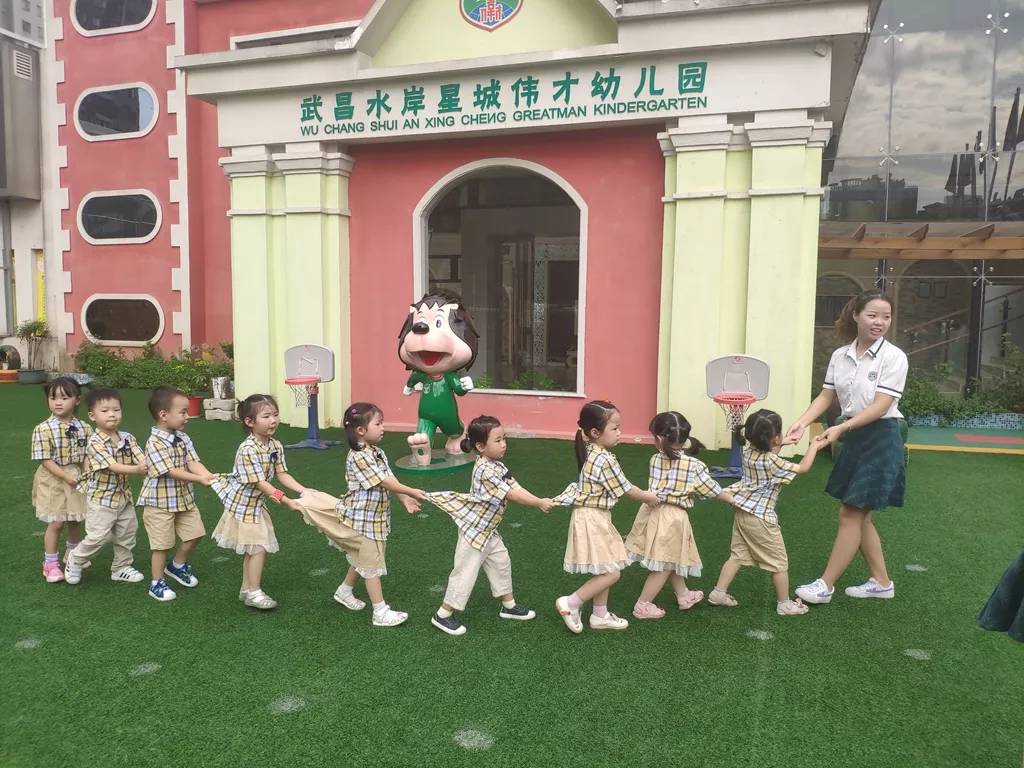 快乐新学期,武汉水岸星城伟才幼儿园的第一天