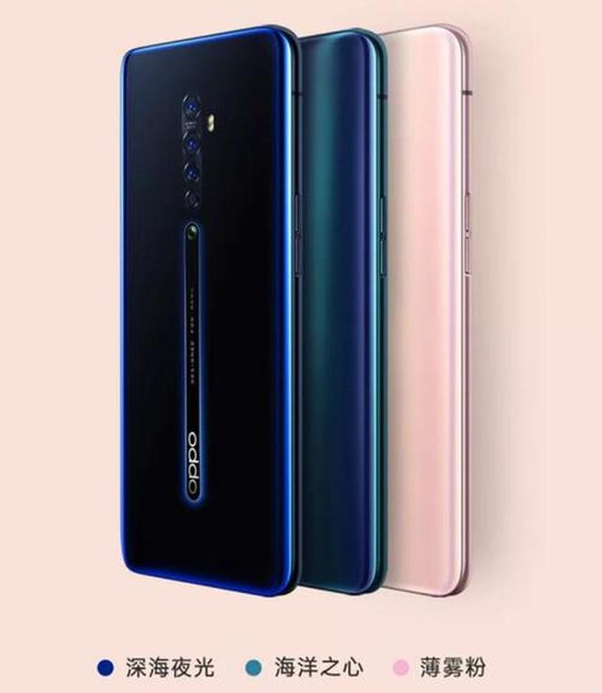 OPPOReno2卖点曝光：后置四摄视频拍摄堪称过山车级防抖_沈义人