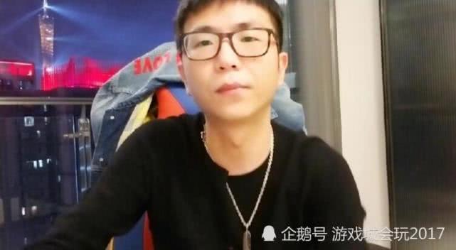 斗鱼远洋君