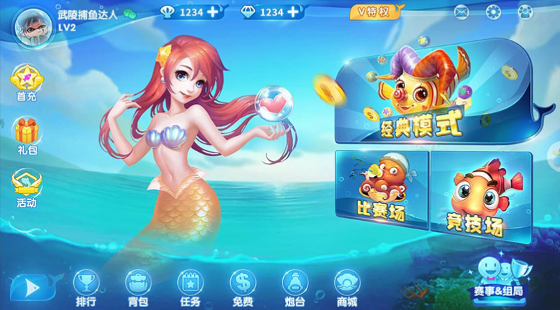 棋牌游戏开发的市场有没有饱和呢