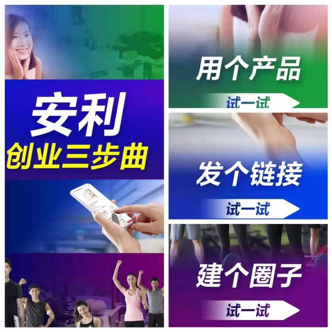 如何在一个月赚500 5fd7e5b98b5f4e37be0e2ed9c889be7a.jpeg