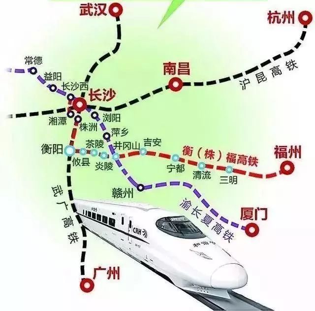 大田的高速,高铁 交通问题官方做出具体的回复和解答