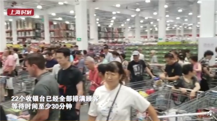 人太多！美国超市Costco上海店开业半天即停业_会员制