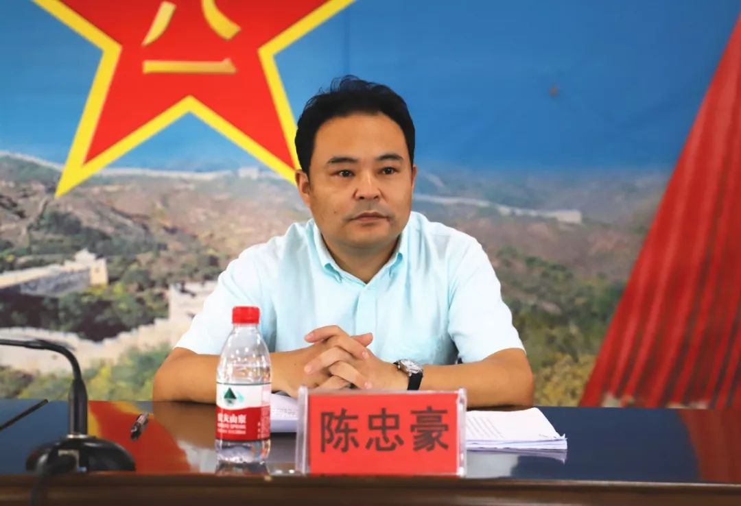 好男去当兵昌江区召开预定新兵役前教育训练动员大会