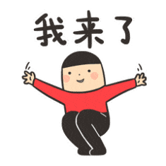 692f0067fbc34c7dbfa7bd9190dcd953.gif