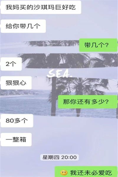 6a46ed90d434497a8ff2199c7ba631a8.jpeg
