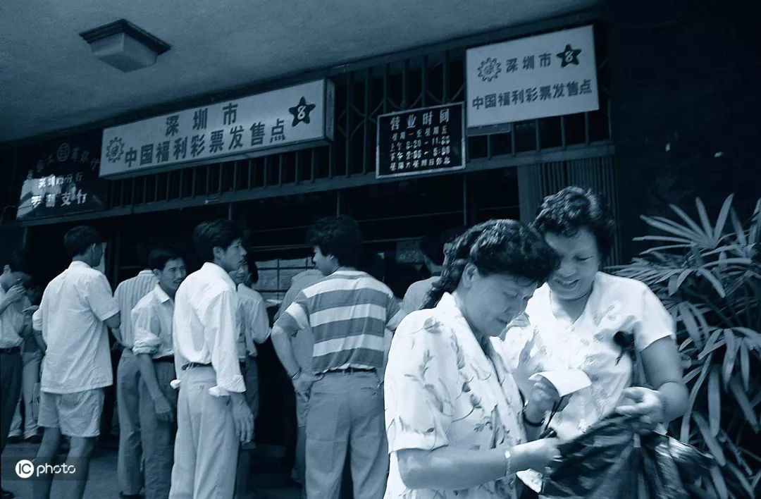 1995年,深圳的彩票市场越来越大,越来越成熟.