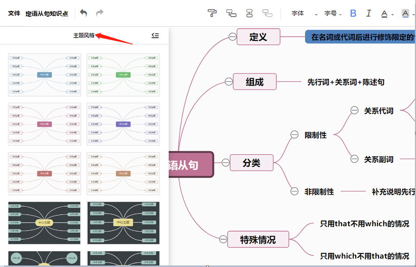 6bb8e19be0e242bca5f63bdc38ef091f.png