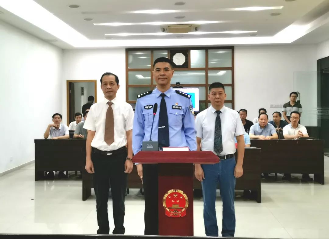 吴俊楷任饶平县人民政府副县长,县公安局局长