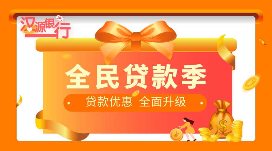 京东运营招聘_淘宝宝贝点击率低,客户搜不到 从这里入手,效果最好(2)