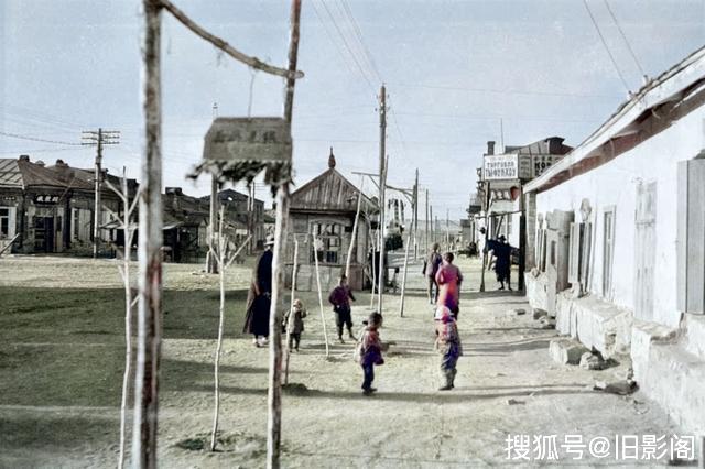 昔日的俄式边境小城，满洲里1935年