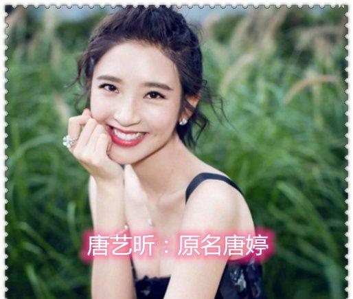 见到刘亦菲本人的真实感受最新 717855b0d5e249b09bfff2db8e14b3c8.jpeg