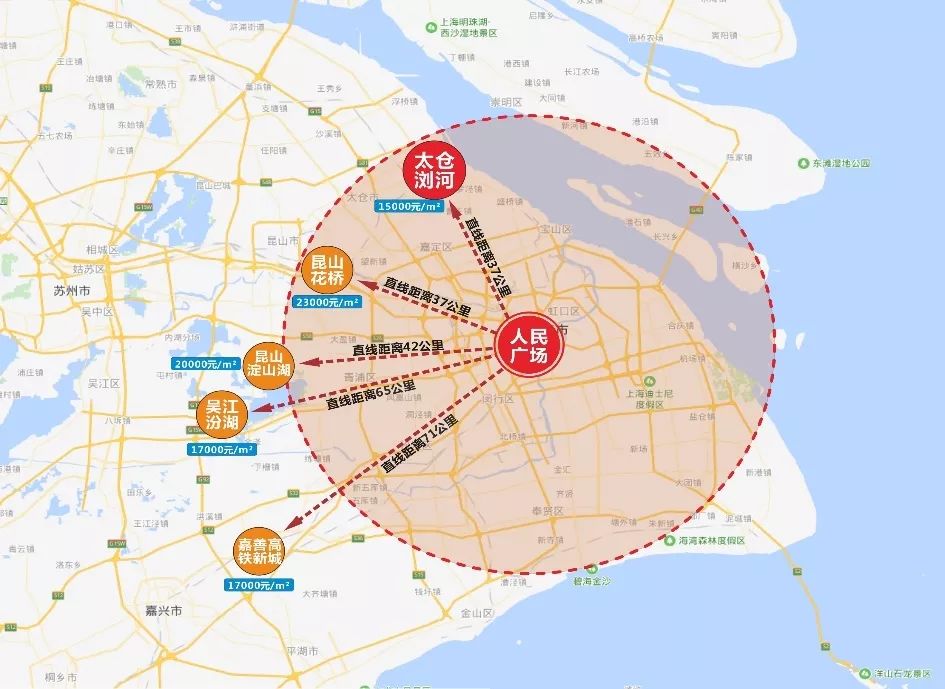 太仓市人口_太仓市 昆山市 相城区人口普查结果公布(2)