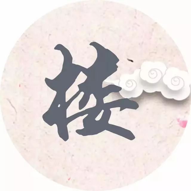 铁马秋风大散关猜成语_铁马秋风大散关图片