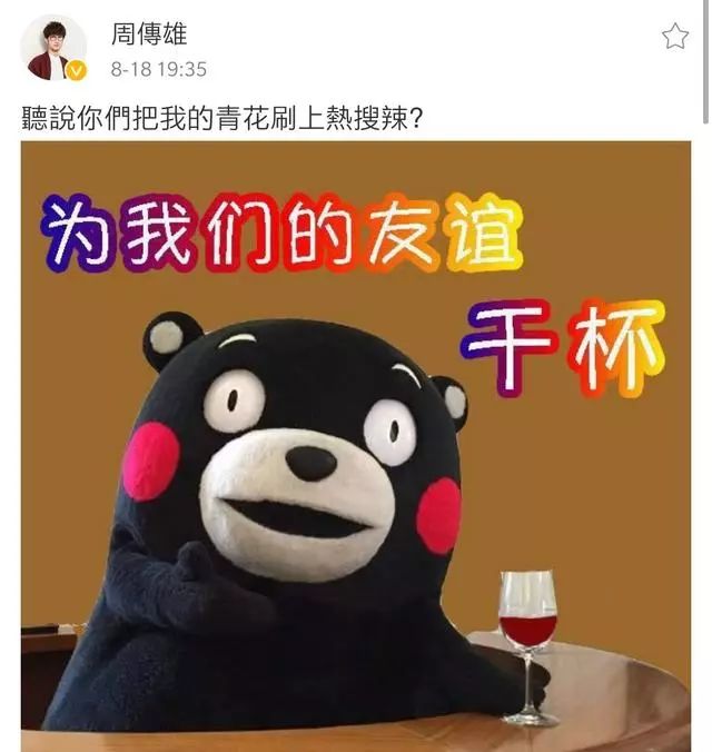 酷狗听歌排行榜在哪里_酷狗“国风新语”:国风榜单重磅上线打造国风音乐风向标(2)