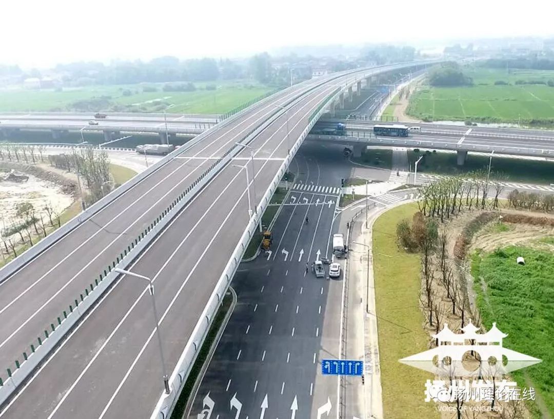 【城事】直通高铁站!扬州快速路将"成环",你家靠近哪一环?
