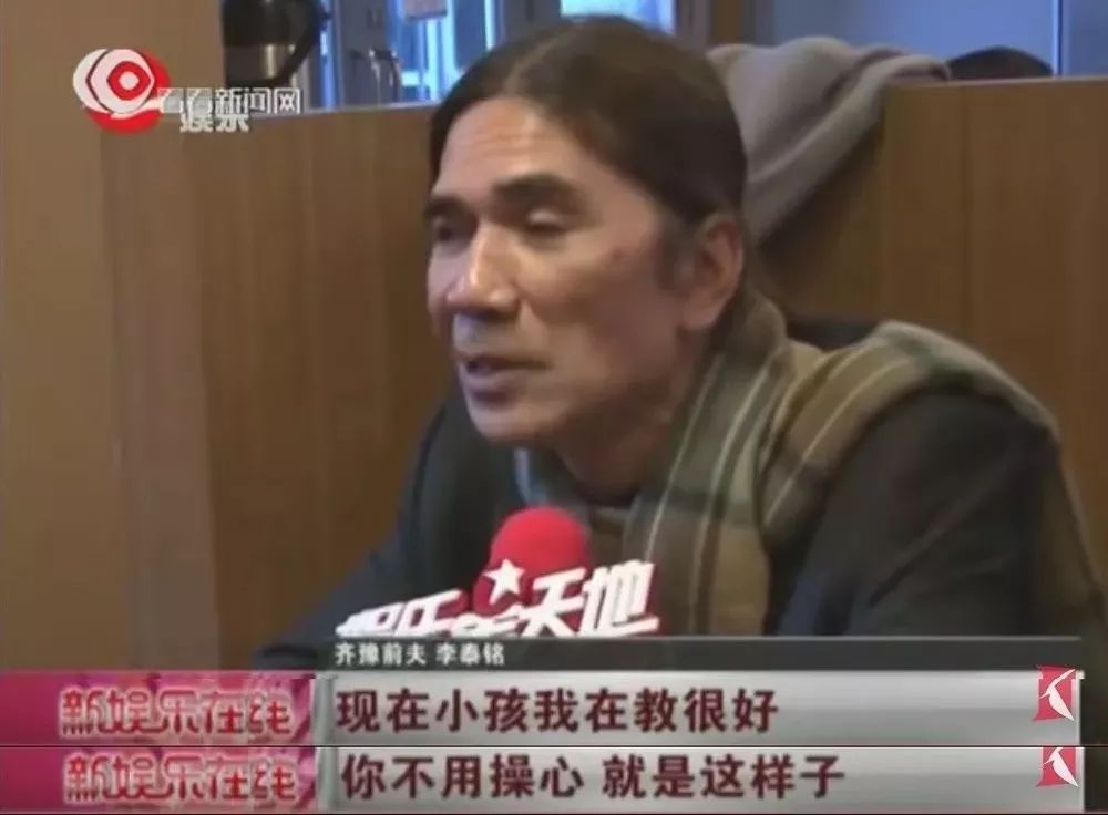比梁静茹早大概20年,八十年代的台湾有两个叱咤风云的天后齐豫和
