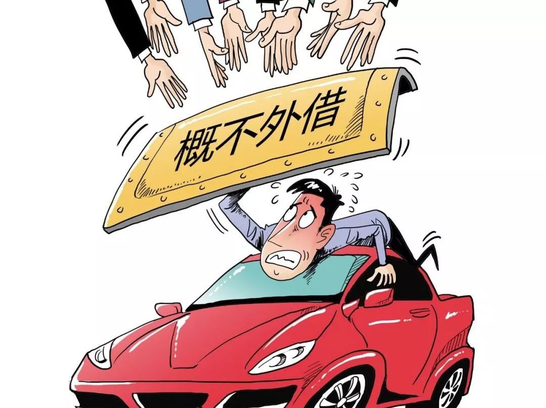 车司机招聘_上海等多地限用嘀嘀快的打车 武汉表态 暂不干涉