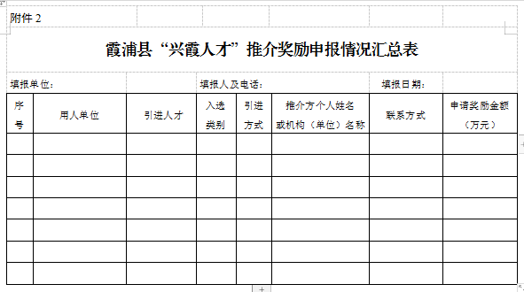 7f25477cbff64a8db96d9ca3424f28f1.png