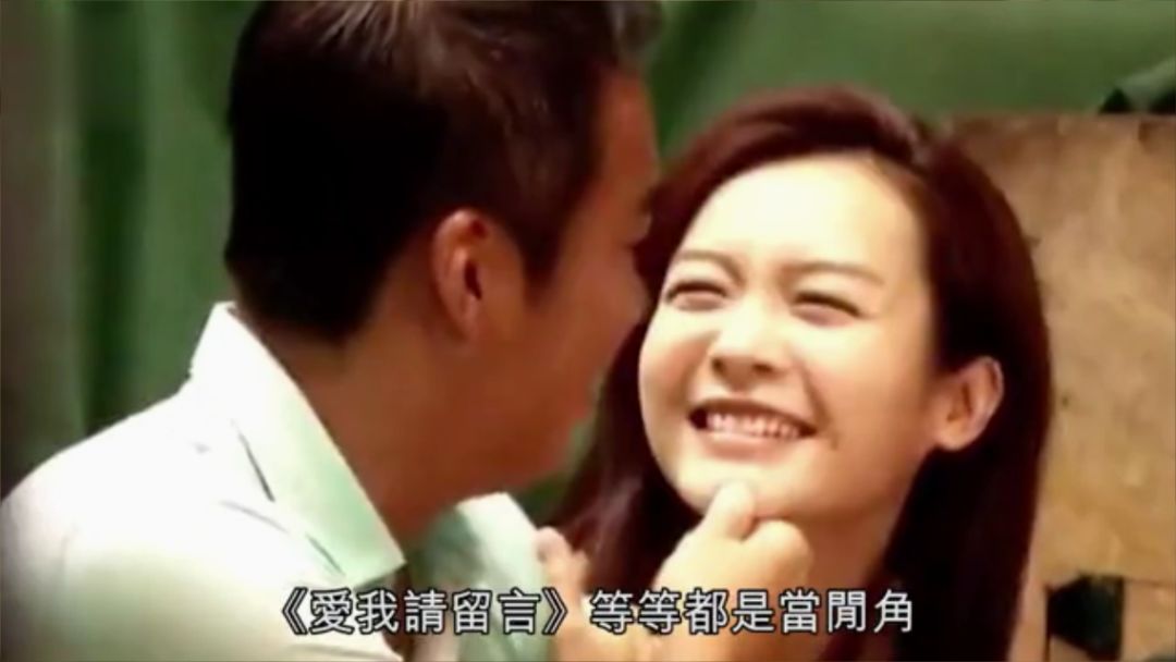 视后李佳芯面临tvb雪藏,强忍心情新剧闻何广沛臭狐无埋怨!