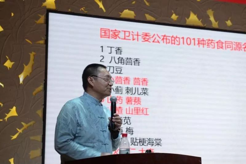 中国人民大学兼职教授,中国有机生态产业联盟理事长梅霖博士针对此次