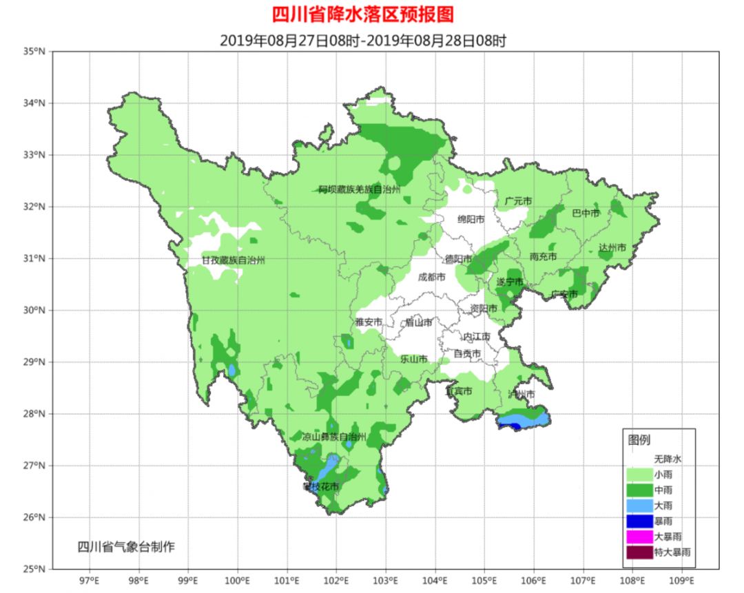 古蔺GDP_邛崃经济开发区和古蔺经济开发区获批 早读四川