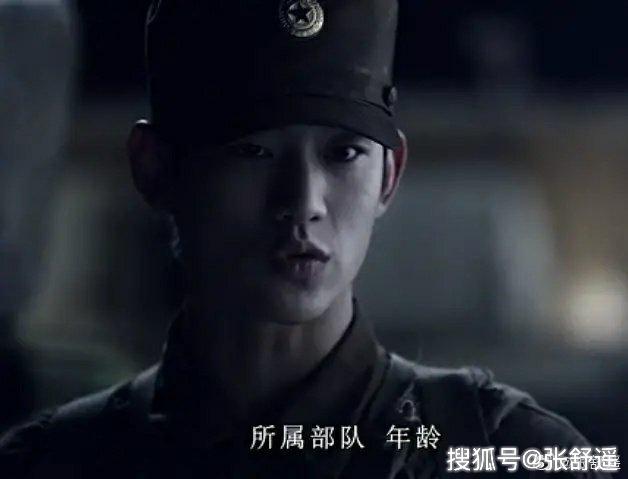 《隐秘而伟大》,演傻子也这么好看的金秀贤