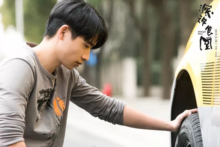 《深夜食堂》曝主题曲MV,田馥甄诠释逐爱心路