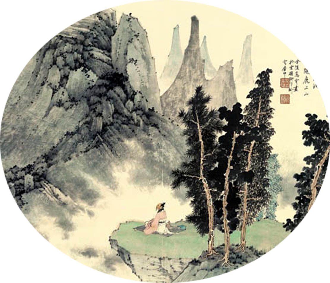 名人名画《山色秀石风骨 质朴淡雅坡峦》