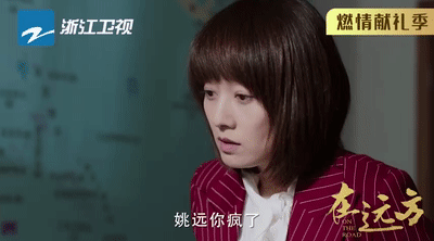 9080b9efea0f4ee89bb5cb8eb0750951.gif
