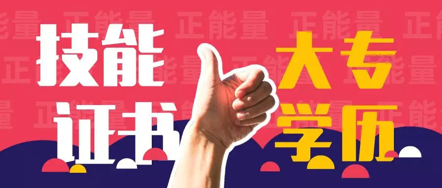 兰州人口欧_兰州牛肉面图片(2)