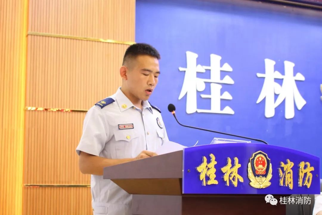中国消防救援学院首批桂林学员分享考