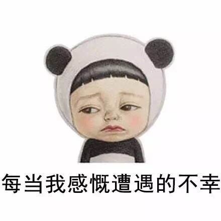 如何让人不欺负你 9450e5029ff9448d9bd61679c791dee7.jpeg