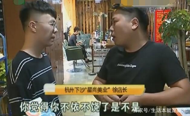 怎么才能找到好的店长 957370cfeff9421d9b26be6c331e4482.jpeg