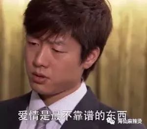 求生欲望强什么意思 96378fe4bd174de7910ae79ccc3e2ce6.jpeg