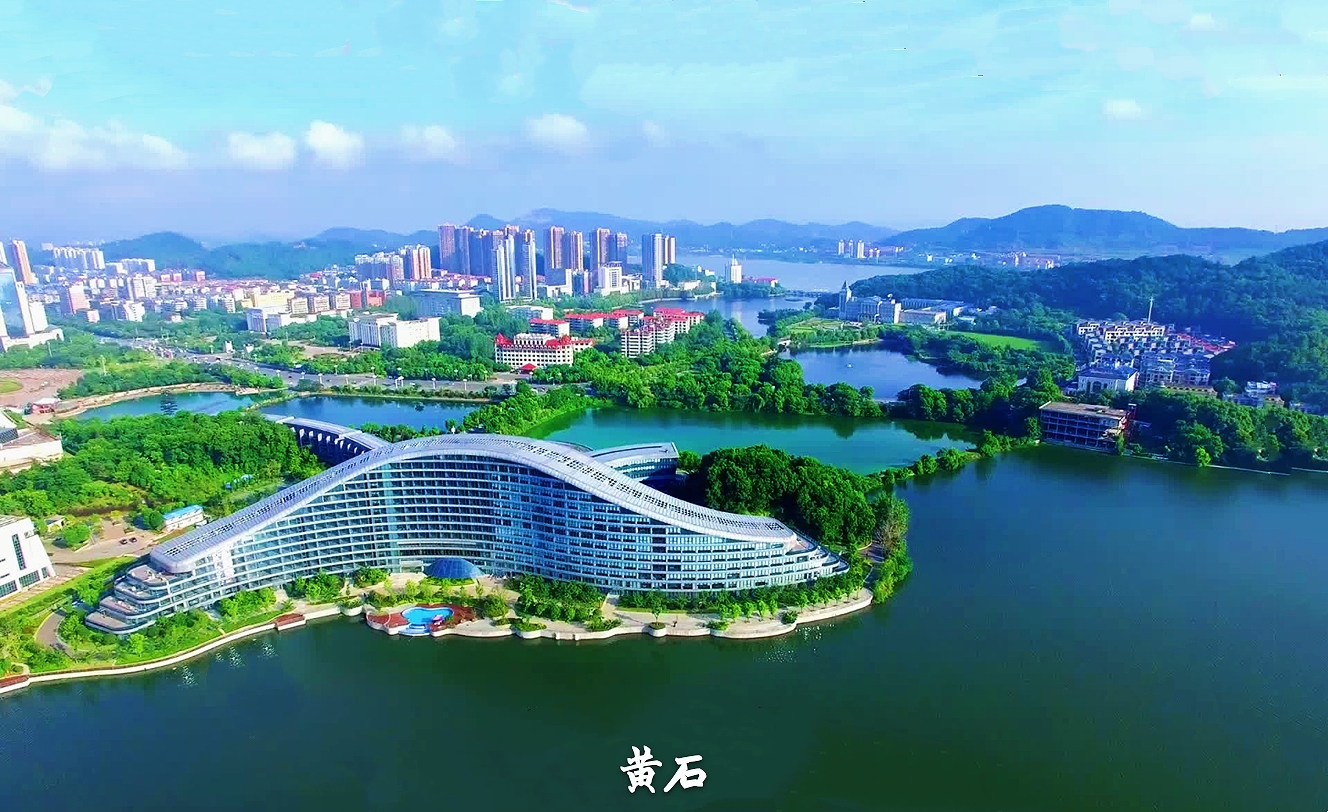 湖北巴东县的GDP_巴东县经济开发区(3)