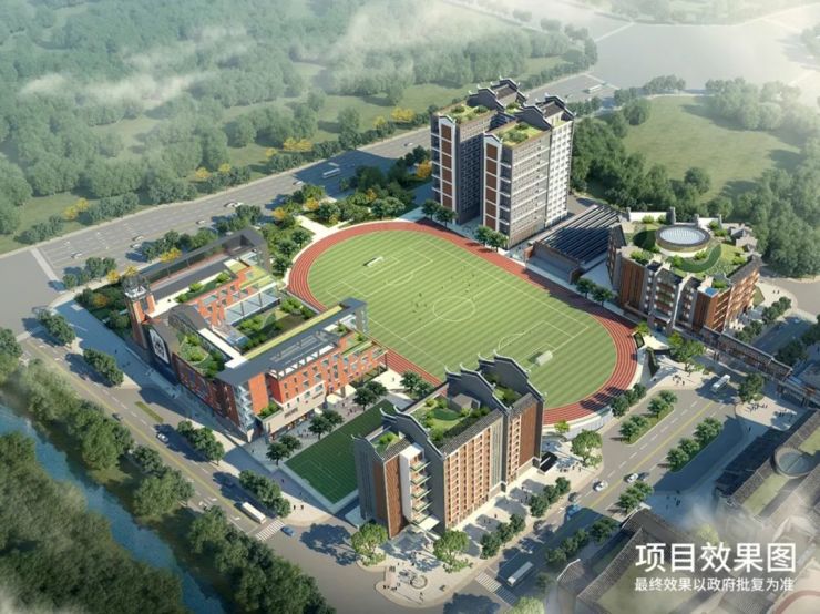 2021年开学容闳学校再落横琴岛内教育资源大爆发