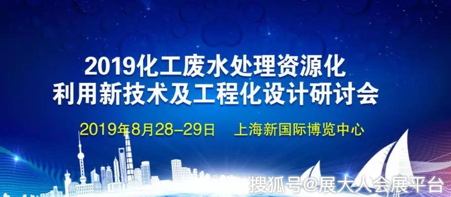 �Ϻ������䱸չ��չָ�ϣ�