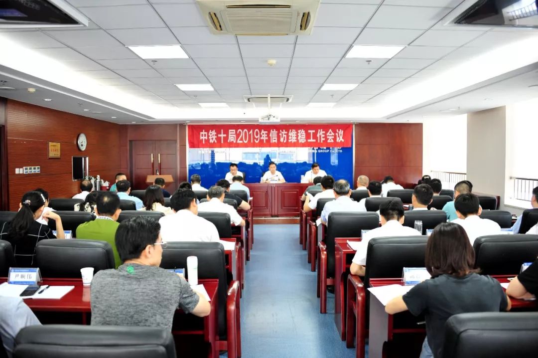 四十人的公司 97ff35bb023f44f8a525ee5b994fbc60.jpeg